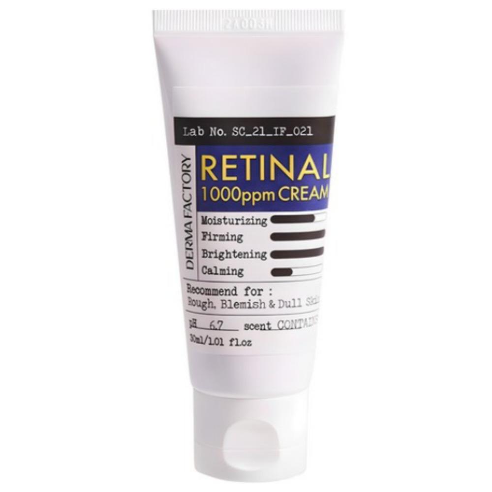 Derma Factory Retinal 1000ppm Night Cream Anti Aging Retinal Face Cream 30ml (1 Piece)