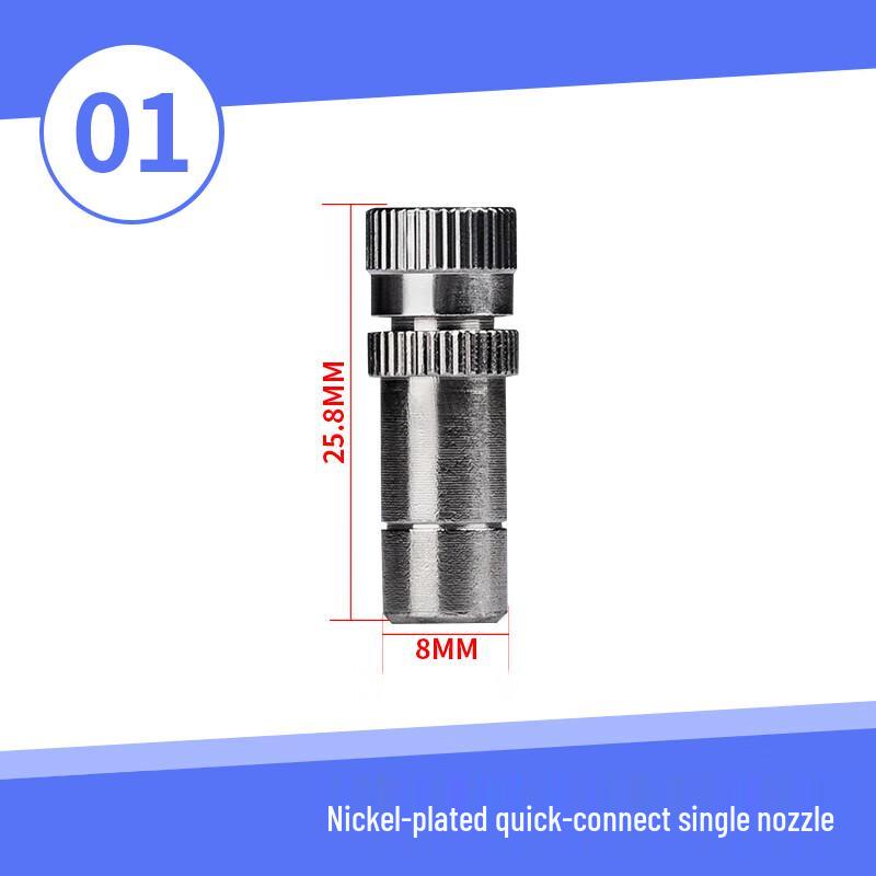 Quick-Connect Micro-Spray Nozzle
