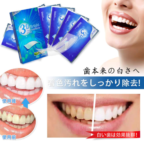 Whitening Sheets, Easy-to-Apply Toothpaste Tape for Bright, White Teeth in 7 Days (7-Day Supply, 14 Sheets)