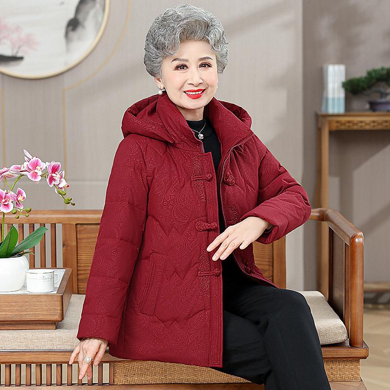 High-end grandma winter short down jacket old man winter wedding middle-aged and elderly mother women's coat