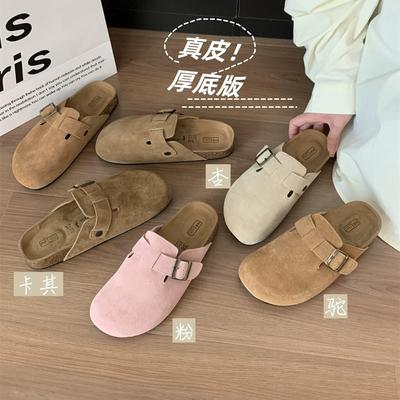 Sanxi mesmos sapatos couro genuíno sapatos femininos primavera e outono novo sola grossa bico saco meio chinelos