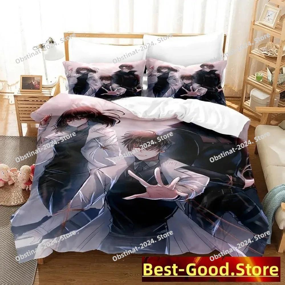 Omniscient Reader Beding Set Single Twin Ful Quen King-Sized Dimensionsd Dimensions Bed Linen Set Adult People Bedrom Duvet cover Sets Anime Bed Shet