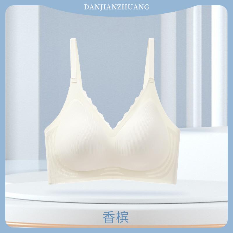 Double breasts, anti-sagging, non-marking, steel rim, lace sling, bra cover, non-marking gathering