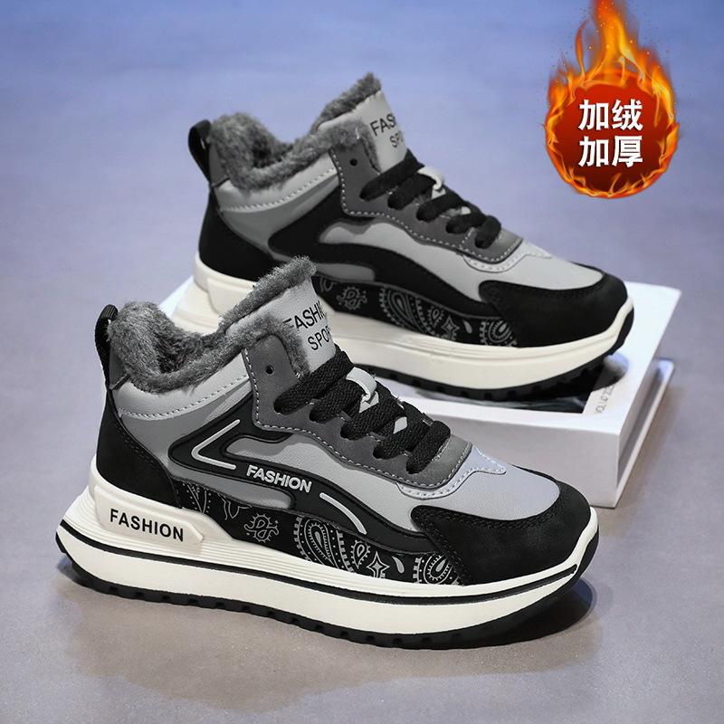 

High-top men s shoes winter velvet thickened warm youth sports shoes running waterproof dad 44 чорний колір сірий