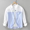 Korean Style Long Sleeve Men Shirt Spring/Autumn Pure Cotton Casual Tops New Fashion Men Clothing Stitching Shirt Youth