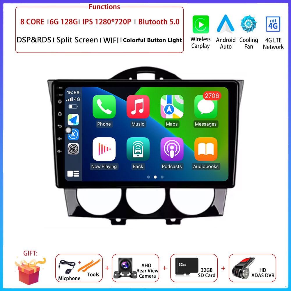 For Mazda RX-8 RX8 SE 2003 - 2021 Car 4G Android OS Radio Stereo Multimedia Video GPS Navigation Player QLED Screen BT 5.0 Wifi