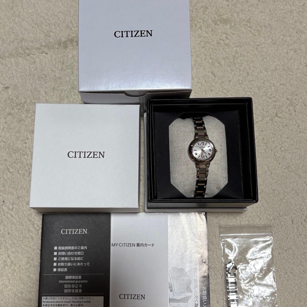 CITIZEN xC Citizen Cross Sea ES9434-53W