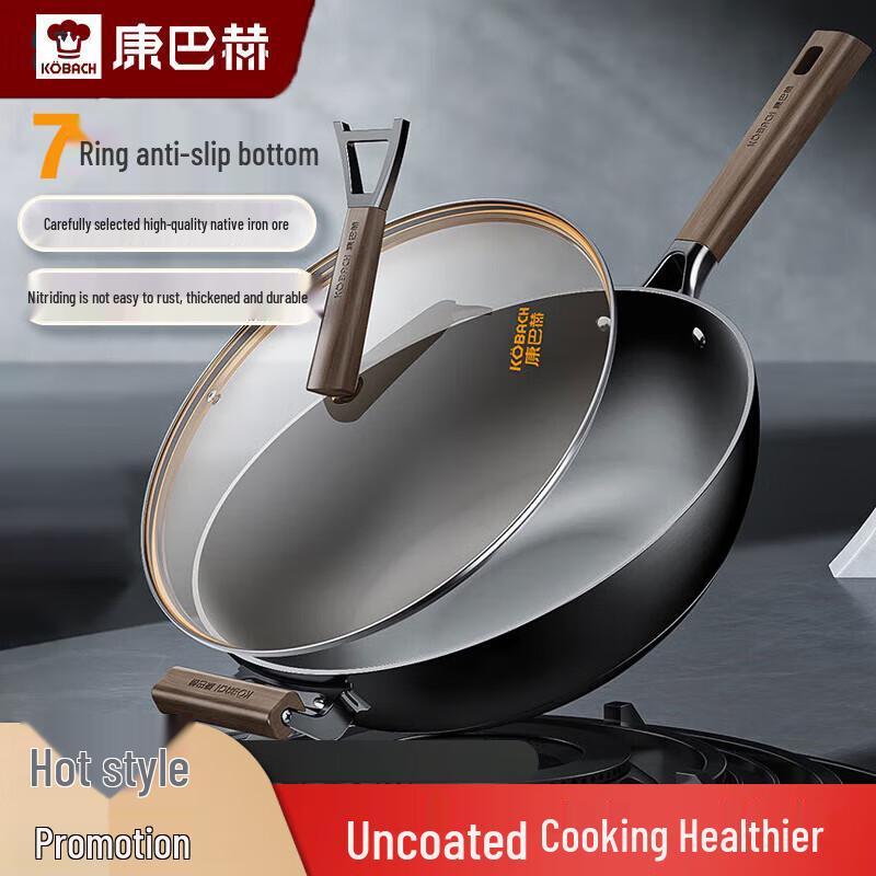 KOBACH 32cm Cast Iron Non-Stick Wok