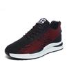 Large Size, Large Quantity and Valuable Summer New Fly-woven Mesh Soft-soled Sports Shoes, Casual Running Shoes, Men's Shoes
