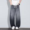 PLAYBOY Men's Tencel Blend Loose Straight-Leg Casual Jeans