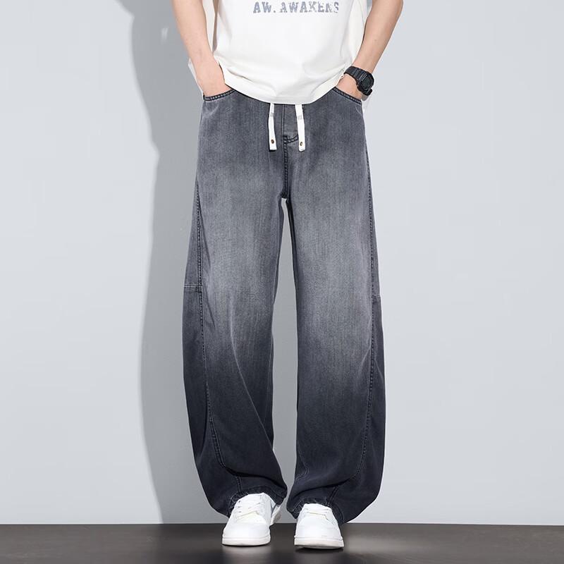 PLAYBOY Men's Tencel Blend Loose Straight-Leg Casual Jeans