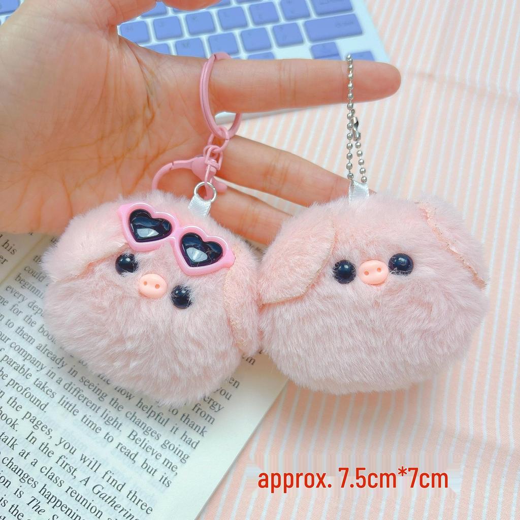 Squeaky Pig Plush Keychain - Adorable Piggy Bag Charm & Soft Gift Doll