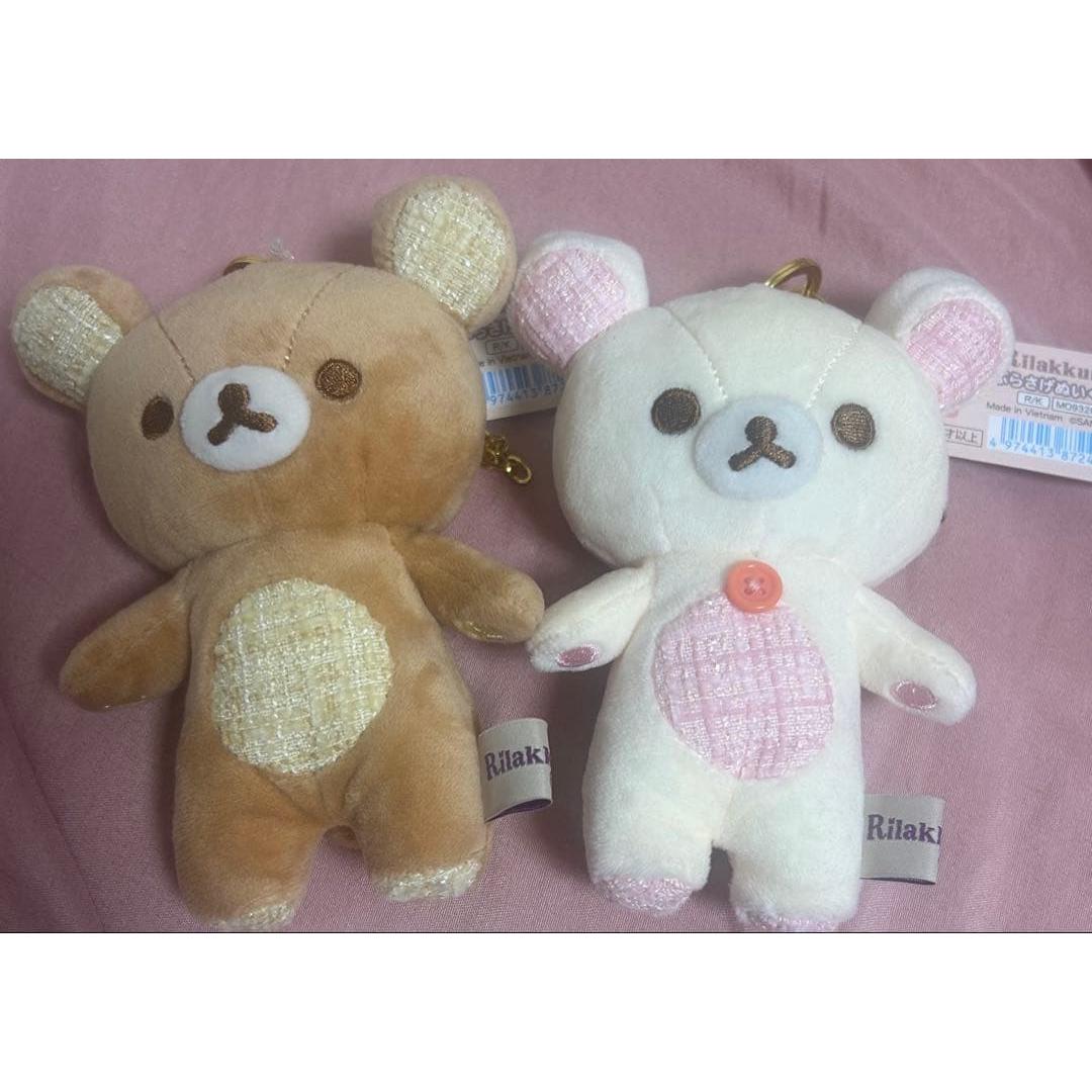 Rilakkuma Lovely Home Hanging Stuffed Toy Set of 2