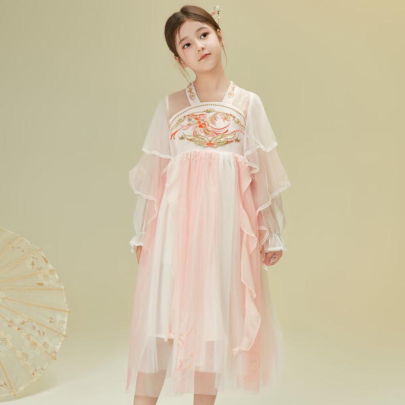 Little Tiger Patti Girls' Pearl Embroidered Hanfu Dress