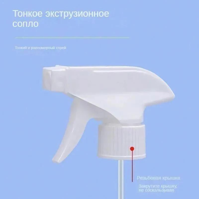 Dysze natryskowe domowe