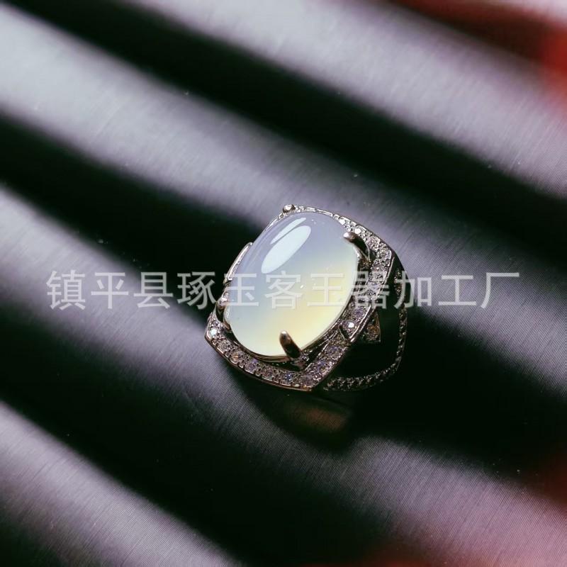 High Ice Chalcedony Mens Ring Openable Leopard Head Inlaid Gift Lover Father