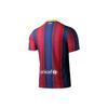 Nike Barcelona FC 20/21 Match Shirt Jersey Multi Men Streetwear CD4185-456