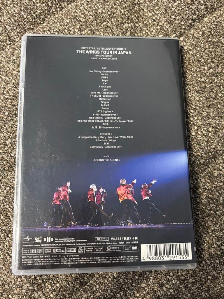[USED] BTS THE WINGS TOUR IN JAPAN 2-disc Set