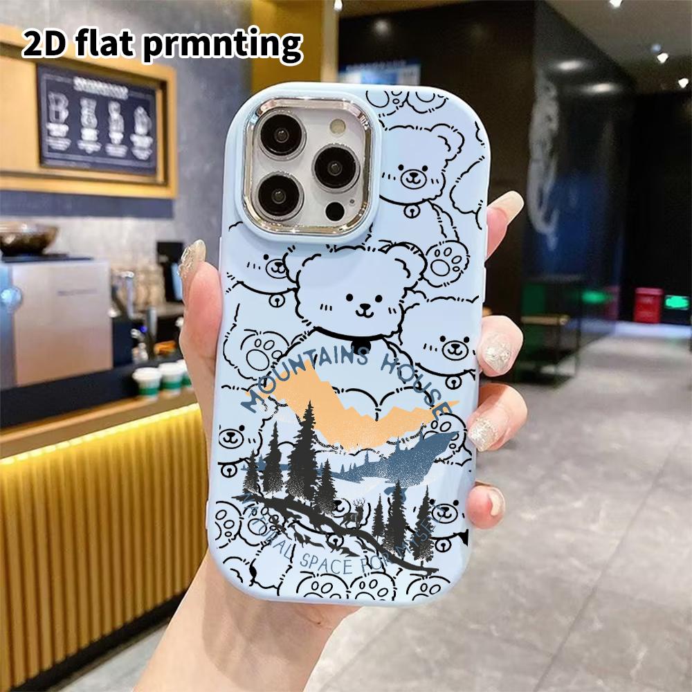 Phone Case: 2D Flat Design Suitable for iPhone 18 17 16 15 14 13 Pro Protective Case, Couple Style, Wilderness Forest, Christmas and Halloween Gifts