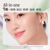 Primer Base Protettiva Solare Illuminante Snow-White CHANDO SPF35PA+++