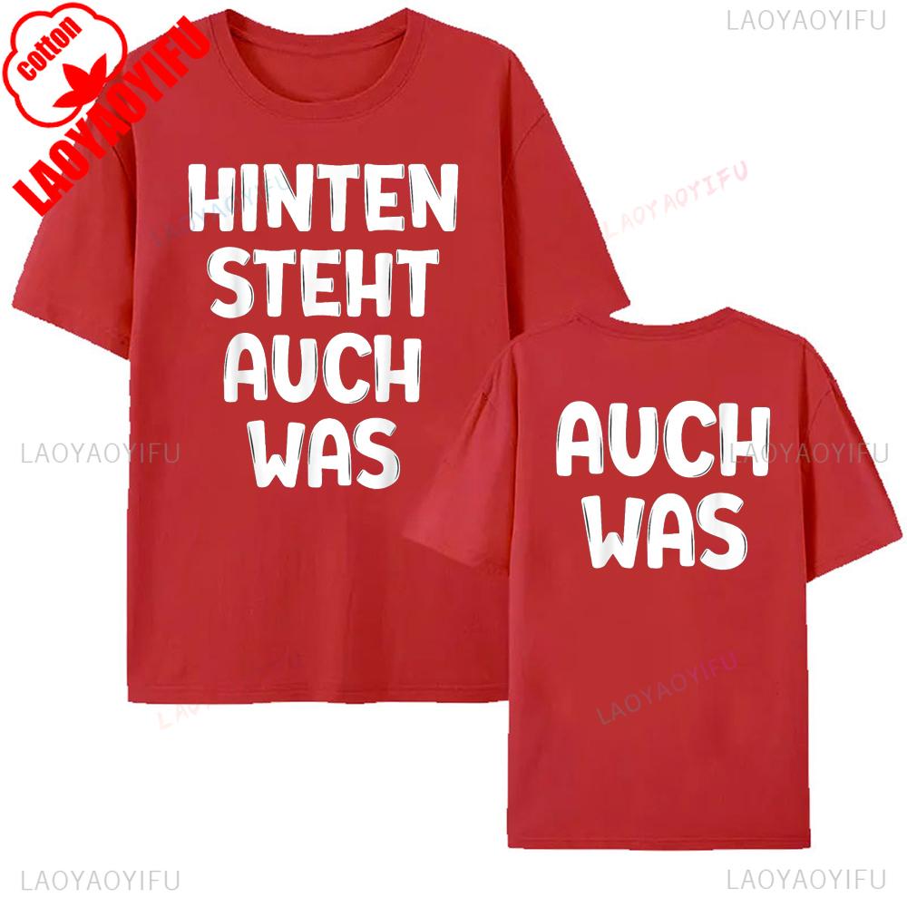 Funny Slogan TShirt Vintage Graphic Print Cotton Unisex Casual Streetwear Humor Tee Printed Trendy Comfortable Urban Fashion S