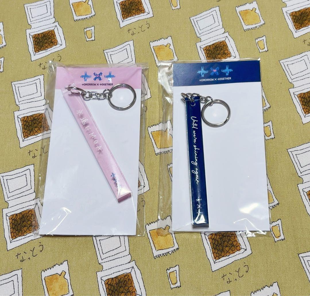 [USED] TXT Chaotic Wonderland Acrylic Keyring