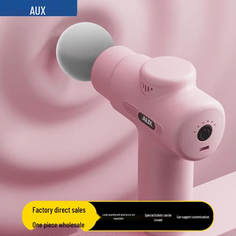 

AUX High-Frequency Muscle Relaxation Massage Gun CN plug (adapter included)