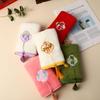 Wedding & Event Gift Towel - Bridesmaid & Company Meeting Prize