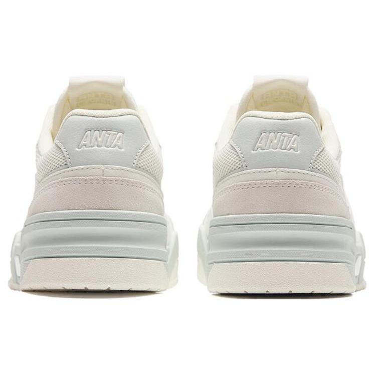 Anta Flame 5 Slip Resistant Low Top Skateboard Shoes Women's Beige Green 122428081-1