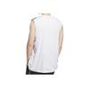 Sports Casual Striped Basketball Vest Men Tops White KE5907