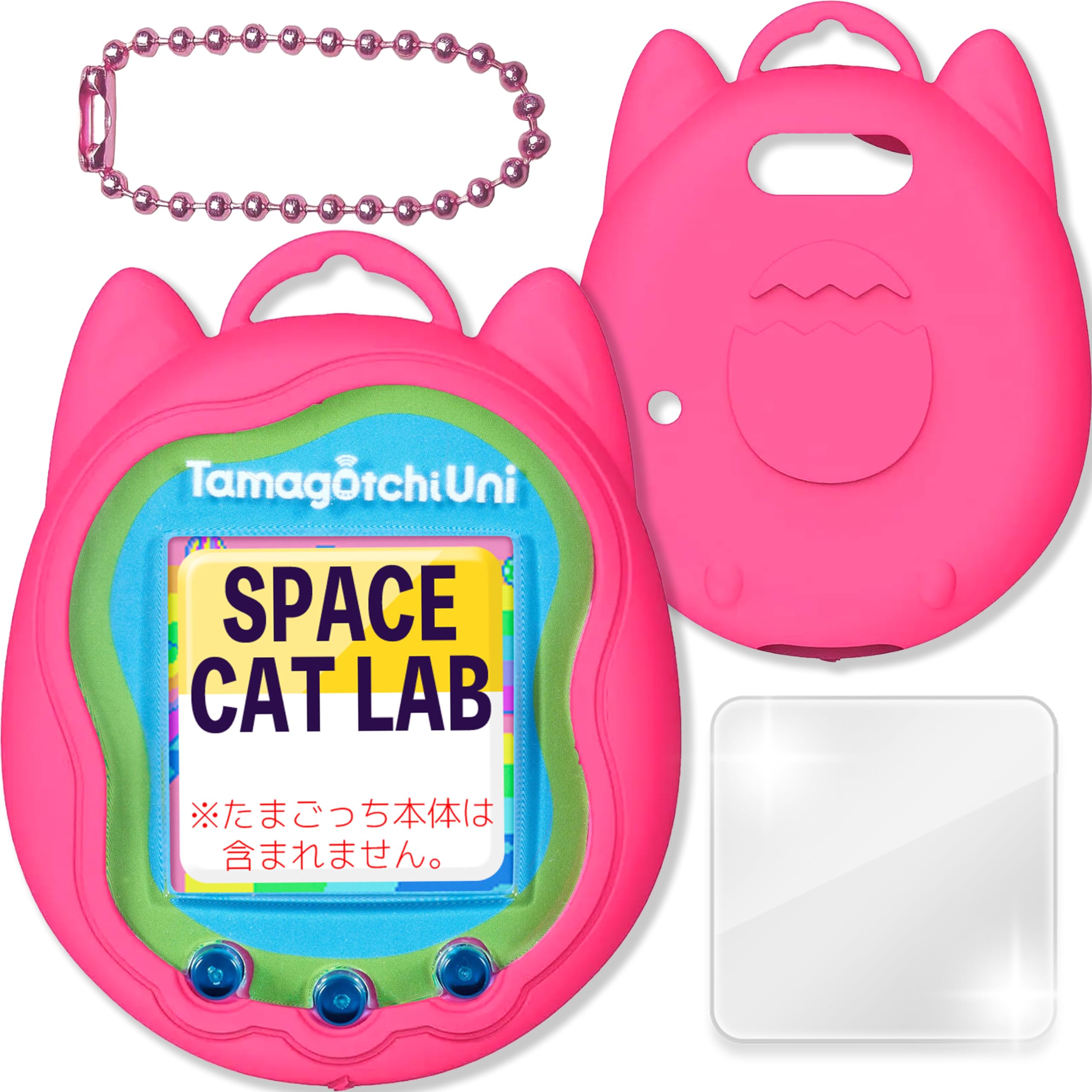 

SCLAB Silicone Pearl Cat Cover for Tamagotchi UNI / Protective Cover for Tamagotchi LCD, Electronic Pet Game, Cat Shell, Virtual Pet Case (UNI Pink)