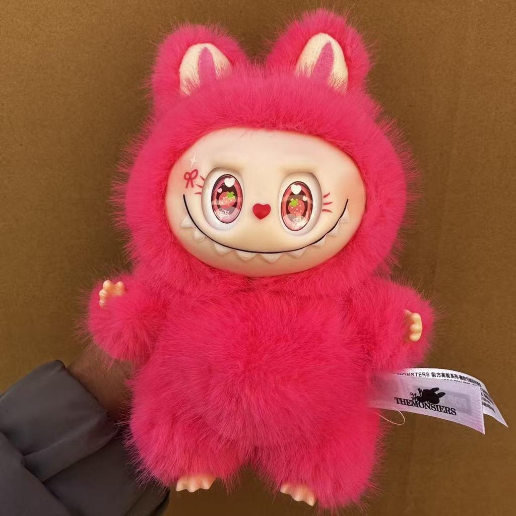 Plush Baby Colorful Naked Doll Pendant Toy Cartoon Silicone Face Toy