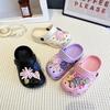 Children's Beaded Floral Sandals - Colorful Thick-Soled Closed-Toe, Summer Outdoor Slippers