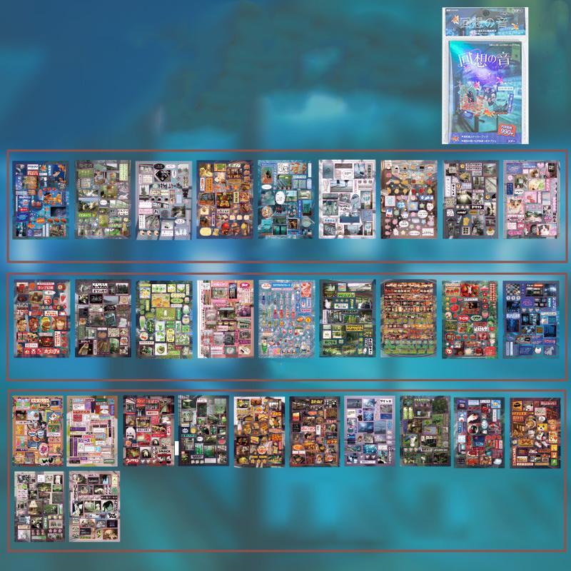 Cut Retrospective 30pcs Voice Film Sticker Book Creative Handbook Diy Scrapbook Notebook Mugs Dairy Laptop Card