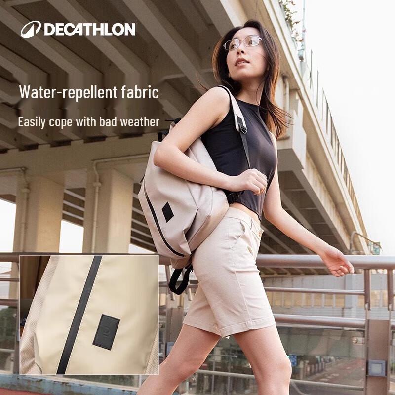 Decathlon Multi-Purpose Backpack 17L 17L