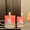 Iced Coffee Scented Candle—Souvenir, Gift, Birthday, Latte-Scented Candle, Creative Fragrance, Smokeless, Handmade Candle