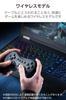 Elecom 13 Black Wireless/Wired Gamepad, XInput/DirectInput, PS-style Layout, Rechargeable, Buttons, JC-GP40SBK