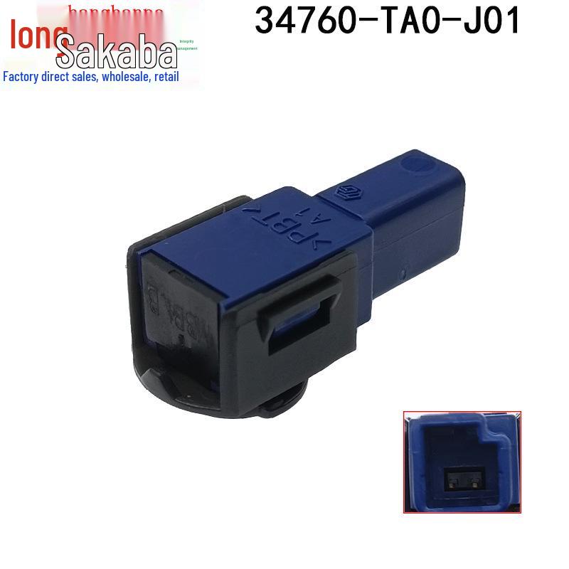 Honda Accord Crosstour Spirior Blinker Fußraum-Ambienteleuchte 34760-TA0-J01