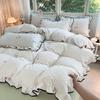Korean Princess Cloud-like Crinkled Gauze Lace Cotton Bedding Set