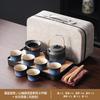 Keramisches Kung Fu Tee-Set Balkenkanne Gerechtigkeitsbecher Tragbares High-End Tee-Retro-Set Grobkeramik Farbverlauf Tee-Set