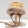 Simple Suede Velvet Lei Feng Hat Winter Men's and Women's Fleece Thickened Outdoor Cycling Ear Protection Warm Bucket Hats Thick Basin Hats