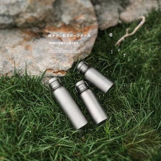 Pure titanium water bottle lightweight flask outdoor climbing cycling camping can be heated directly mountain kettle trekking hiking backpacking heat