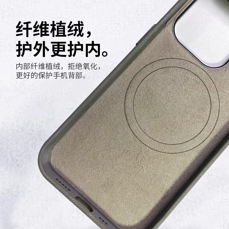 Applicable to Apple 11ProMax flannel mobile phone case magnetic suction iPhone11 leather anti-drop 11 protective case new model