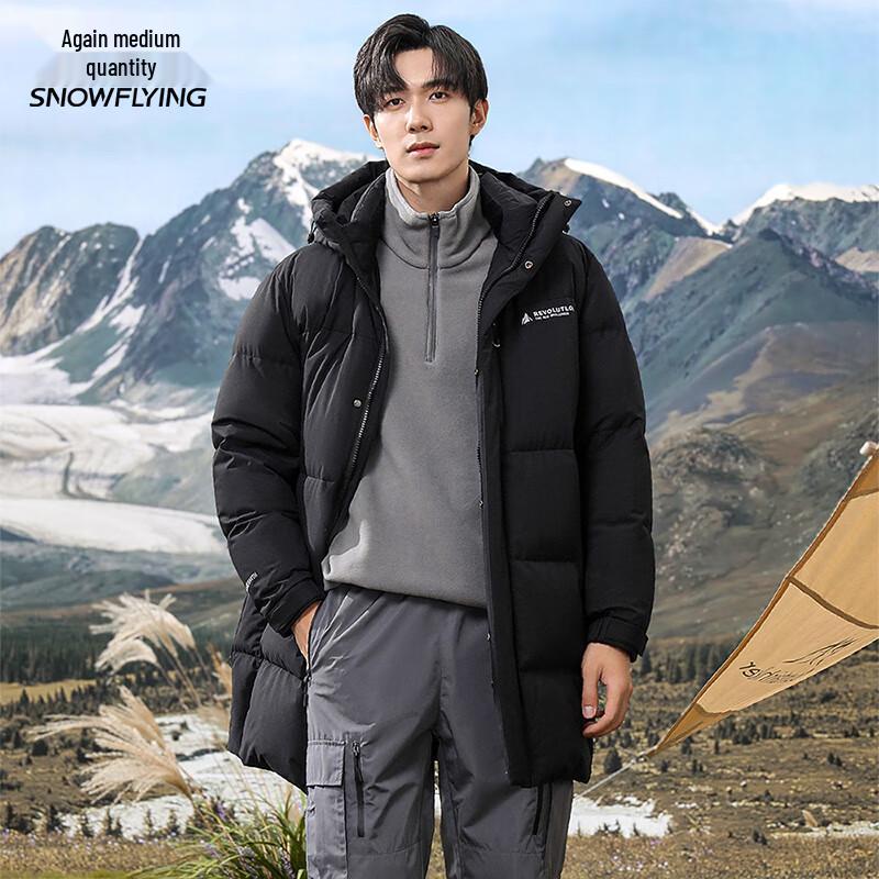 XueZhongFei Men's Mid-Length Business Casual Down Jacket X401418609F