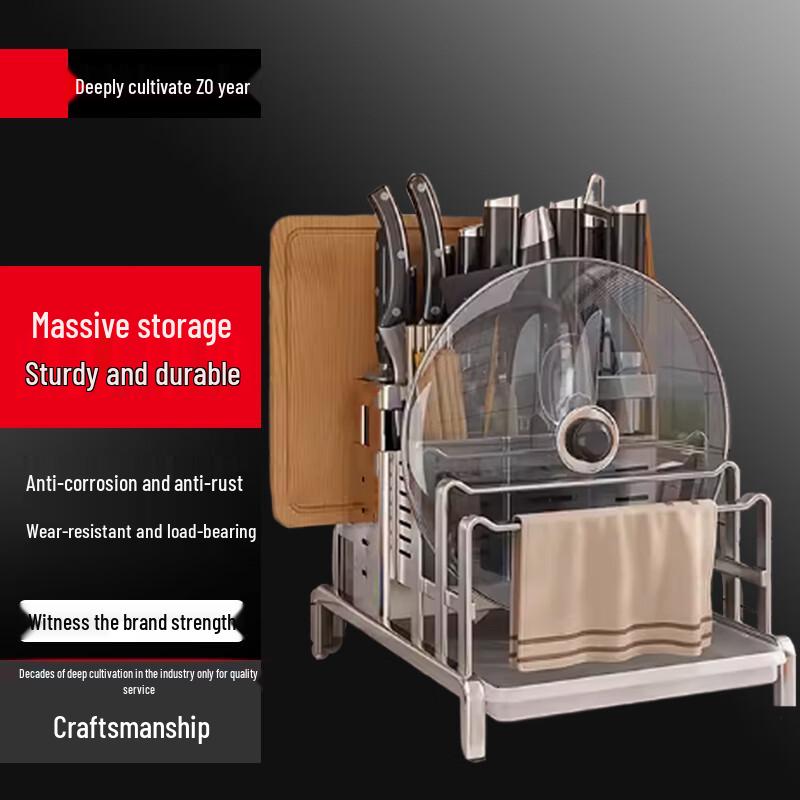 

Bieying Integrated Knife and Chopstick Holder