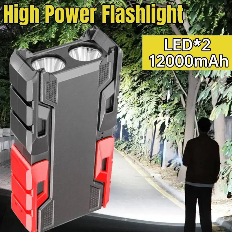 Powerful LED Flashlight High-brightness Long-range Rechargeable Torch Flashlamp 4 Light Mode For Outdoor Camping Fishing Hiking