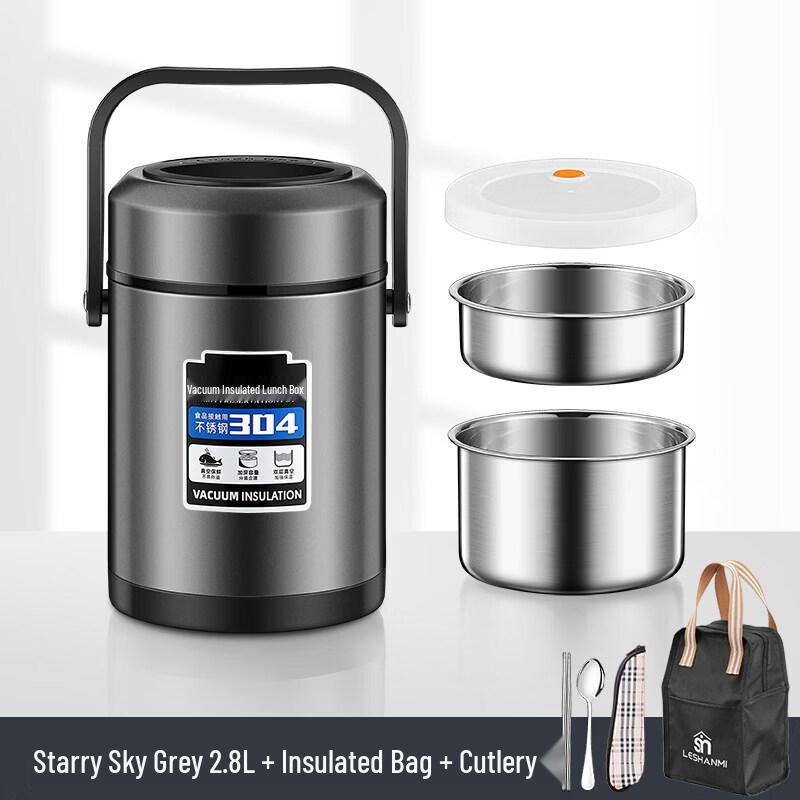 Biaoxing 3-Layer Stainless Steel Insulated Lunch Box