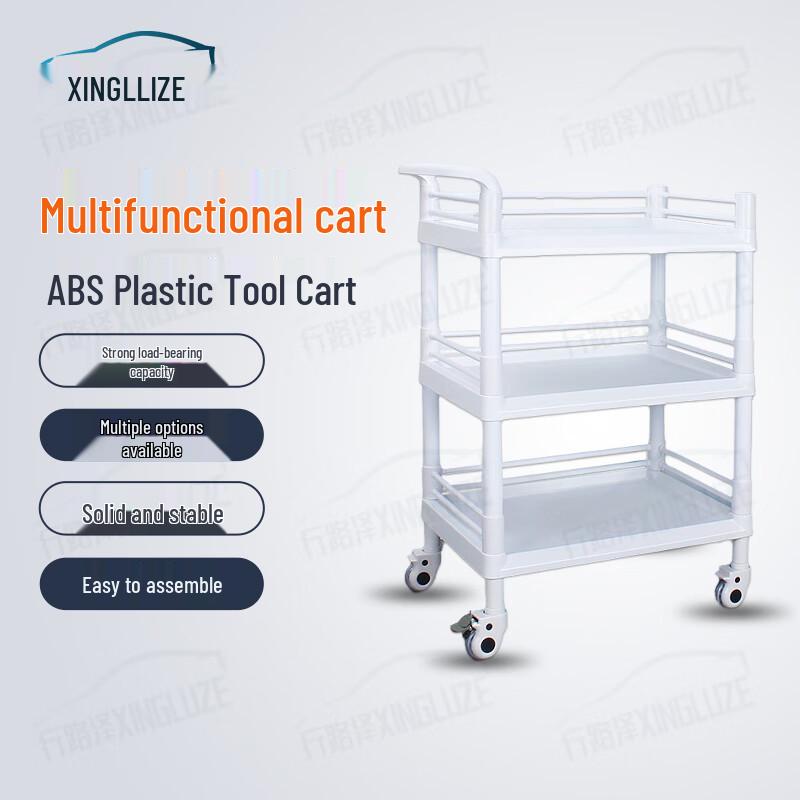 ABS Plastic Beauty Salon Trolley