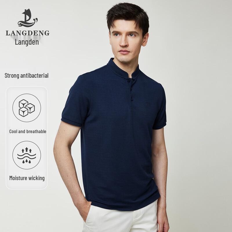 Langdeng Men s Chinese Style Cooling Antibacterial Stand Collar T-Shirt XL