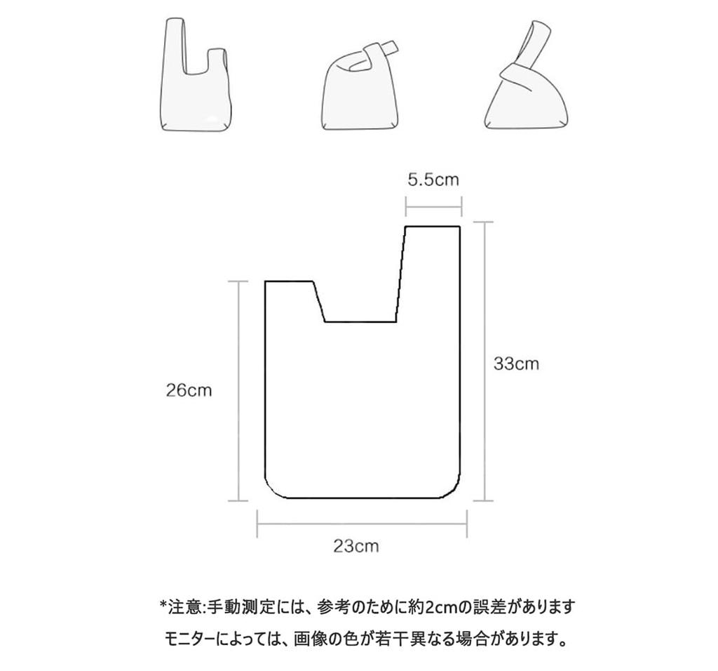 Rosesky Summer Yukata Kimono Lace Drawstring Bag, Japanese Style Bag, Yukata Basket Drawstring Bag, Festival Pouch, Cute Japanese Pattern, Floral